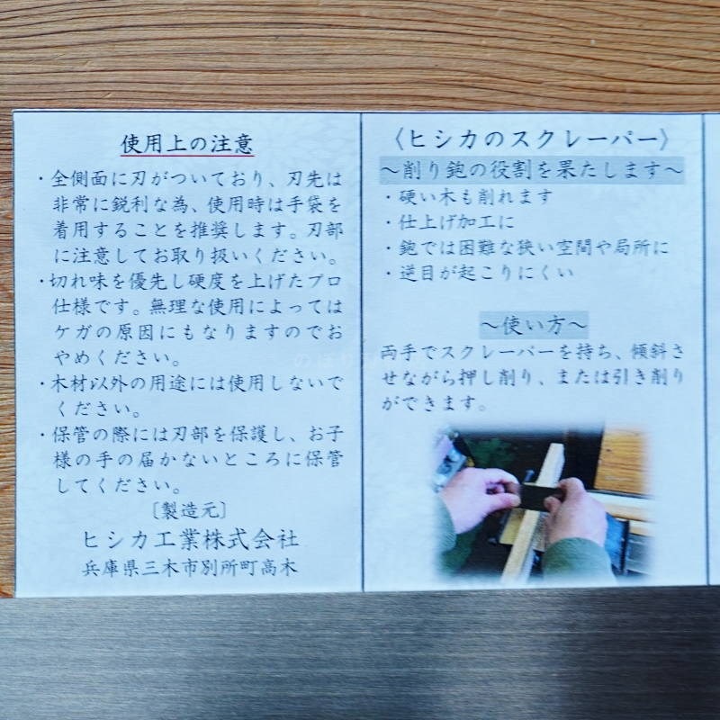 �̽���Ϻ �ڹ��ѥ����졼�ѡ� ���������� L size