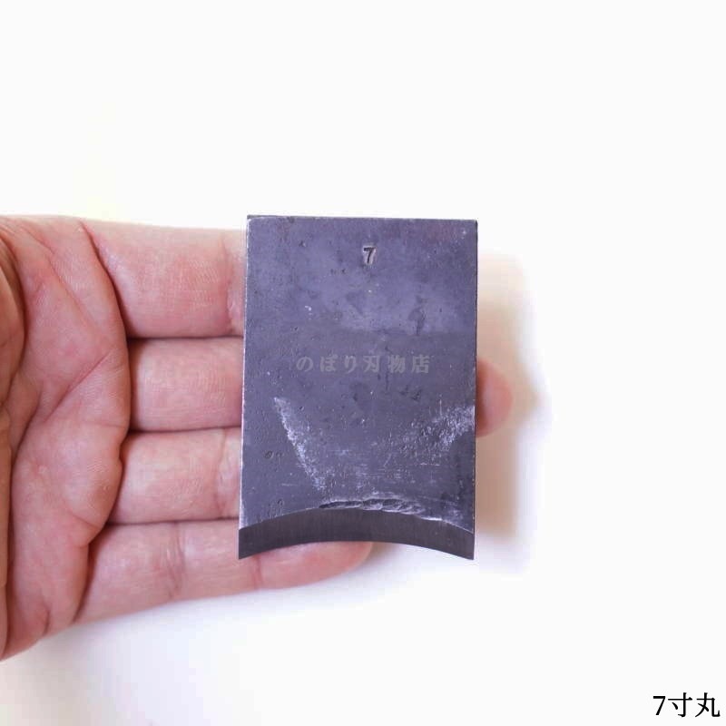 �ܱʹ� ����� 54mm��7���ݡ�