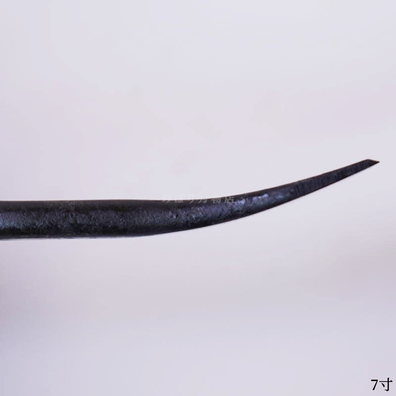 ¹�� ʿţȴ�� ��ʿ��7����8����