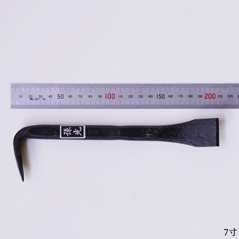 ¹�� ʿţȴ�� ��ʿ��7����8����