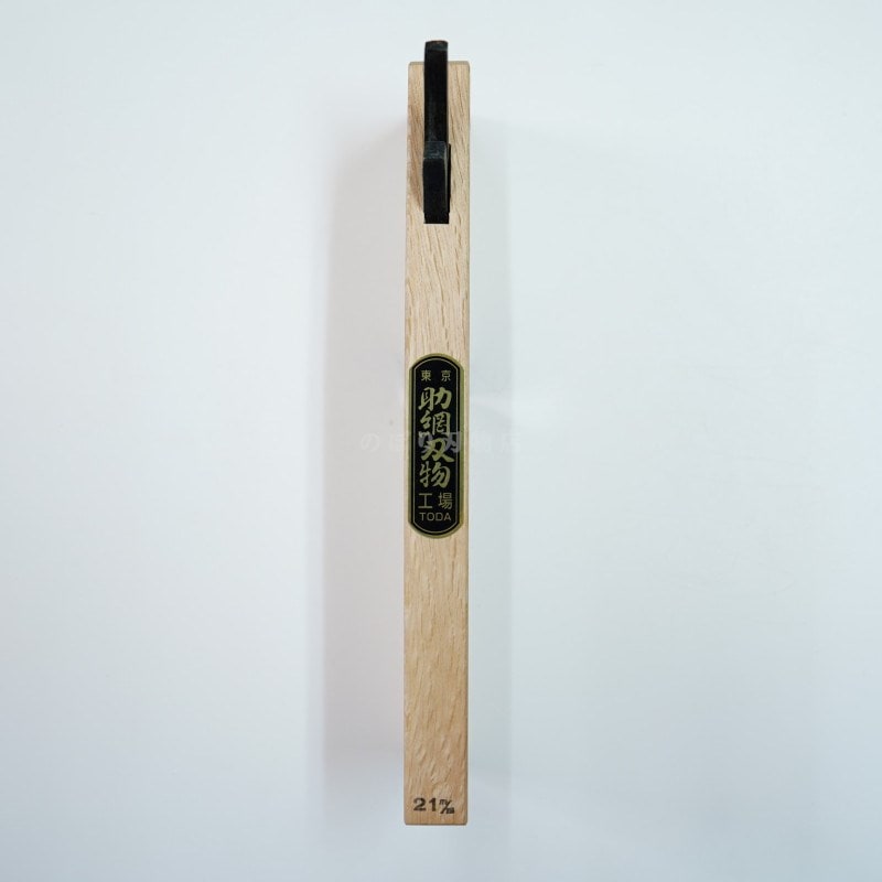 助綱 2枚作里鉋 21mm | 鉋(カンナ),その他特殊鉋 | のぼり刃物店オンラインショップ
