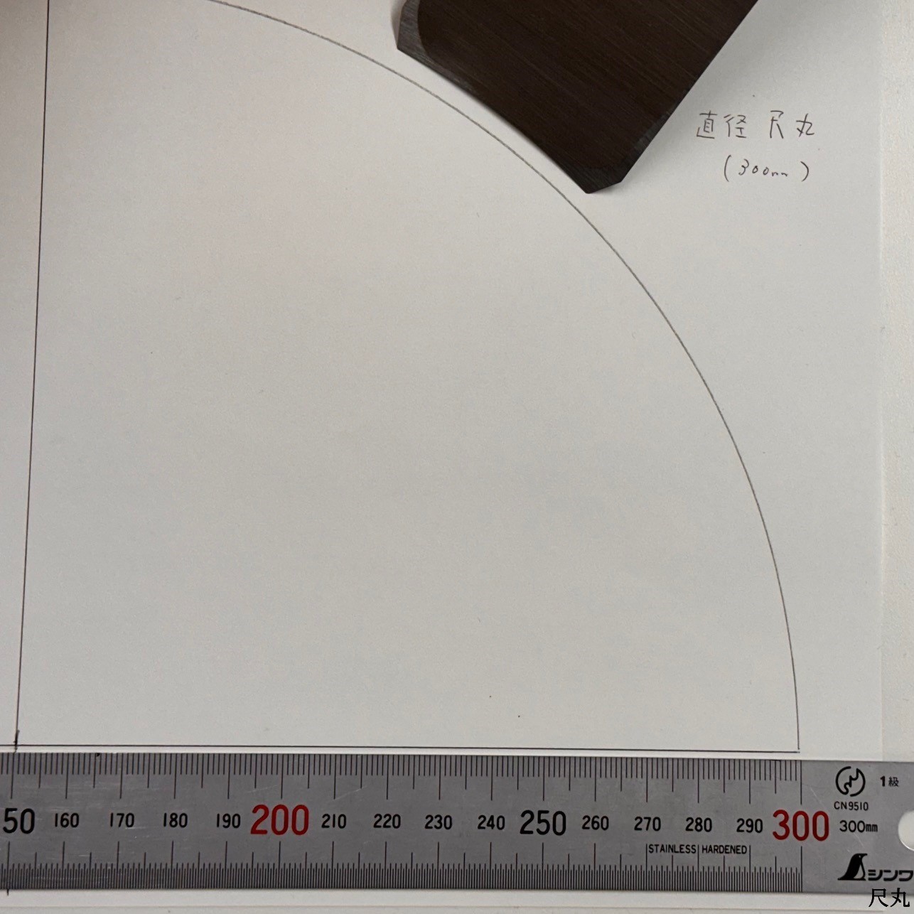 �ܱʹ� ����� 54mm�ʼܴݡ�