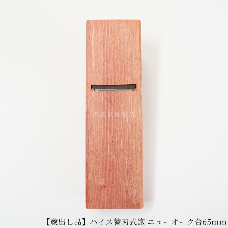 ��¢�Ф��ʡۥϥ����ؿϼ��� �˥塼��������65mm