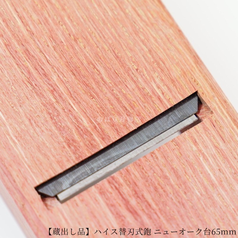 ��¢�Ф��ʡۥϥ����ؿϼ��� �˥塼��������65mm