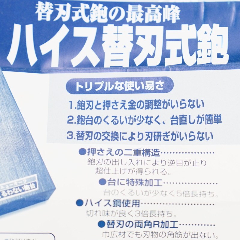��¢�Ф��ʡۥϥ����ؿϼ��� �˥塼��������65mm