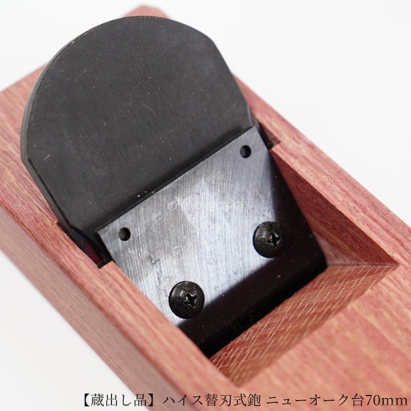 ��¢�Ф��ʡۥϥ����ؿϼ��� �˥塼��������70mm