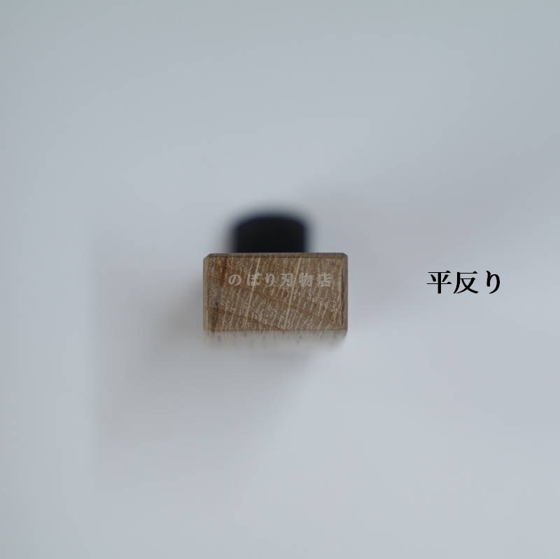 �ٻε� ��Ʀ��12mm�ʳƼ��