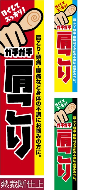 Τܤָ(ޥå) Ǯǻž/ߥǥ/450mm1800mm