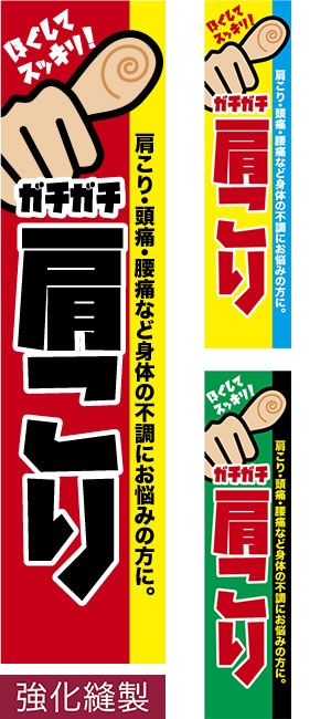 Τܤָ(ޥå) ˥/ߥǥ/450mm1800mm