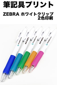 ��ɮ����ץ��ȡۥ��֥�ܡ���ڥ� �ۥ磻�ȥ���å� BN39 2������ 50��〜