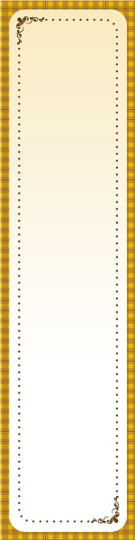 Ƥɡ Τܤ 0002-01 Ź̾ʸ̾Τܤ/450mm1800mm