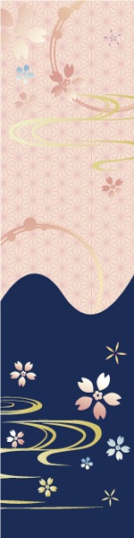 Ƥɡ Τܤ 0020-01 Ź̾ʸ̾Τܤ/450mm1800mm