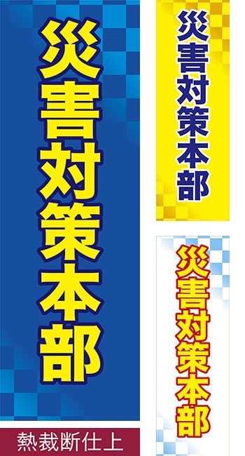 Τܤֺҳк Ǯǻž/ߥǥ/600mm1800mm