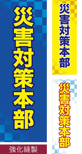 Τܤֺҳк ˥/ߥǥ/600mm1800mm