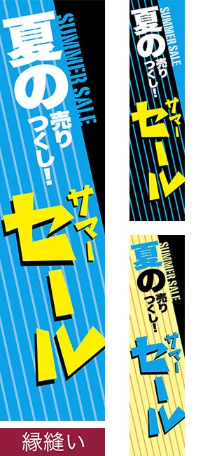 ΤܤֲƤĤޡ ˥/ߥǥ/450mm1800m