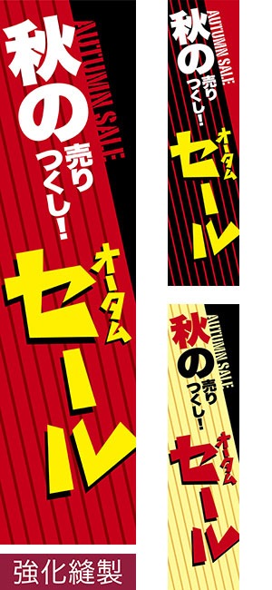 ΤܤֽĤॻ ˥/ߥǥ/450mm1800m