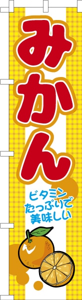 専用❤みかん＊癒しの⭐厚め＊オリジナルボディタオル❤りぼんパッチ❤ 専用❤みかん＊癒しの⭐厚め＊オリジナルボディタオル❤りぼんパッチ❤