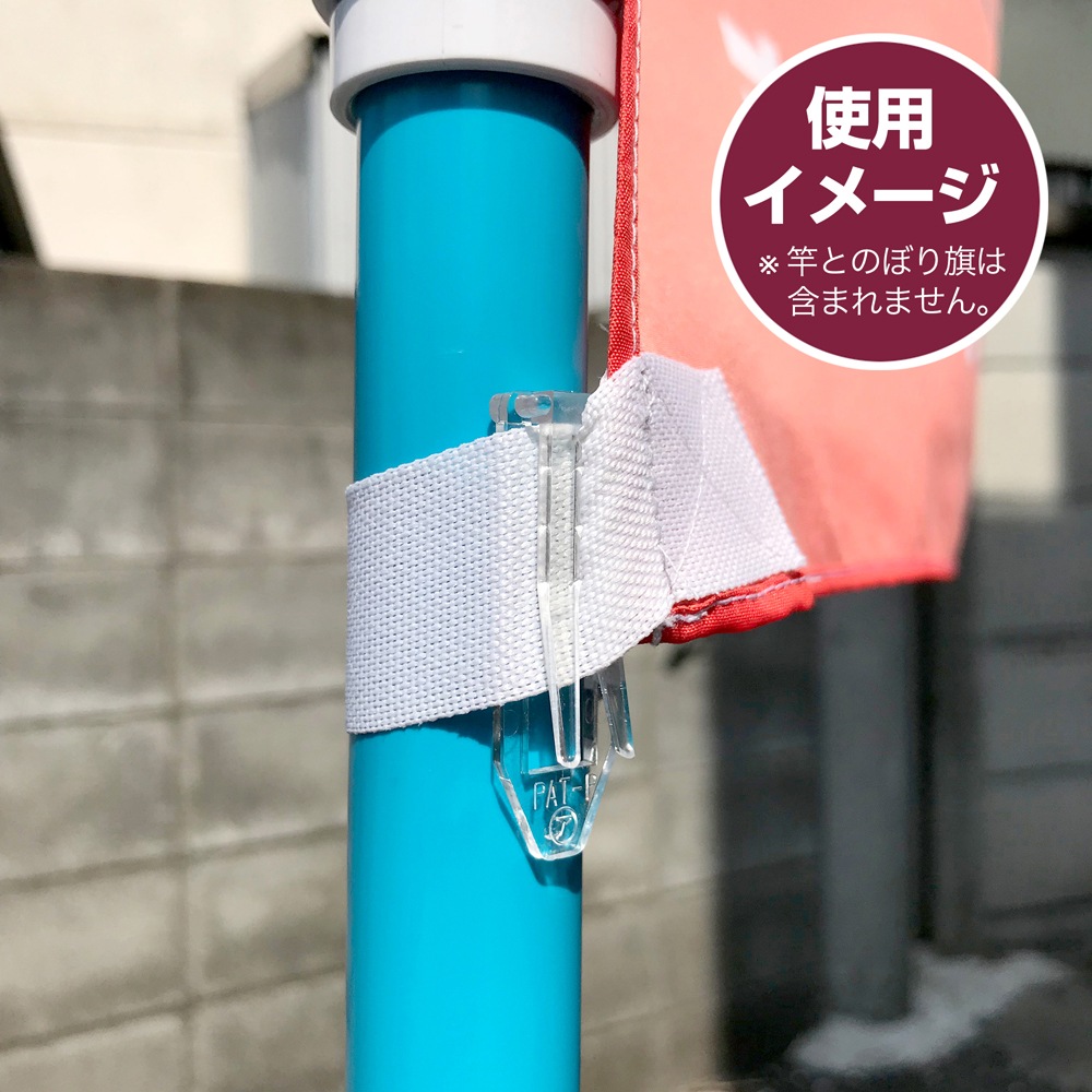 ݡγ¤Фʤ夬ɻߥå ѥ֥ 10ĥå