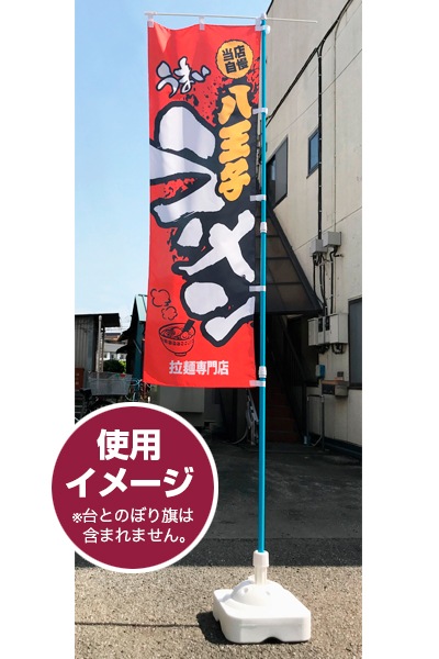 3m 3�ʼ� �Τܤ����(�ݡ���) �򡦿忧 ����ѥ��Ȥˤ������3�ʼ���