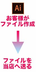 ʹ Τܤ ˥/եǥ/450mm1800mm