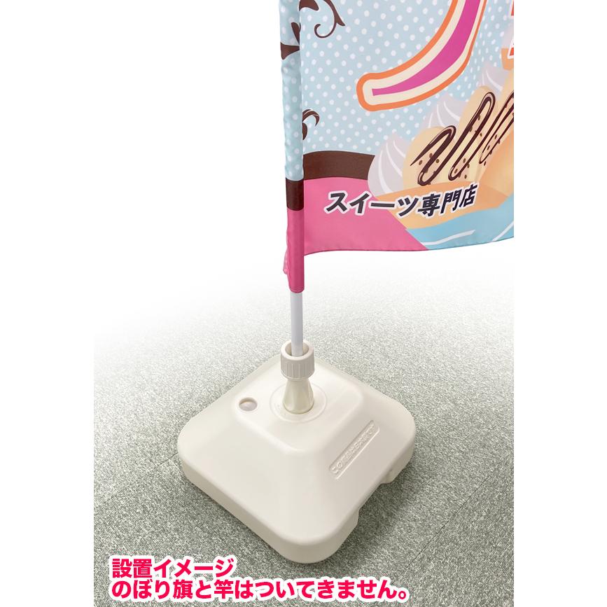 �Τܤ���� �Τܤ�Ω�������� �¿��������� �緿18kg�� �����ܥ꡼ ����16〜30mm�δȤ��б�