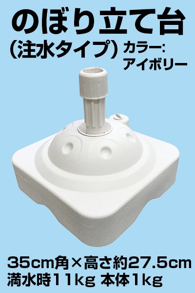 ڽ̥åǡ֥פ11kg괶åסΤܤΩ ܥ꡼  20&#12316;25mmδȤб