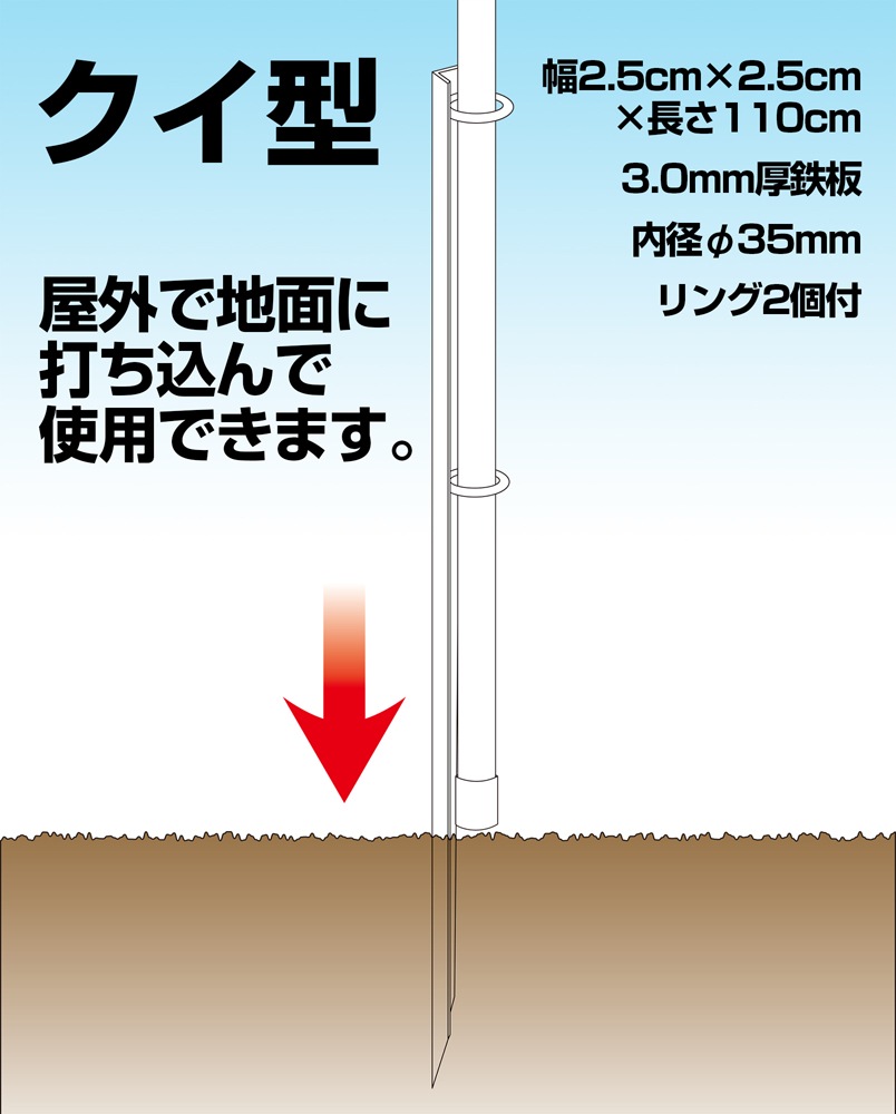 ڤΤܤΩơ̤ޤΤܤΩơ (ϡ)  35mm٥Ȥʤɤ