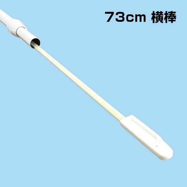 2.4m 2ʼ Τܤ(ݡ)  ɸŪʥ־ʡ