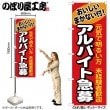 ��N�� ����Х��ȵ��� �Τܤ� No.1290 �ڼ��������ʡ�2�ۡ������ٱ祫������Vol.14 P82��