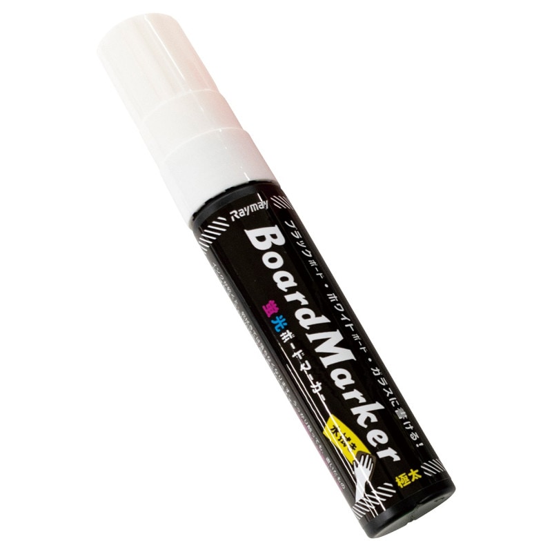 B〕 直液式ボードマーカー 極太 (ホワイト) No.1792 【通常在庫品