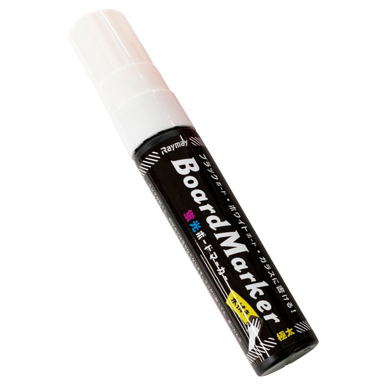 B〕 直液式ボードマーカー 極太 (ホワイト) No.1792 【通常在庫品