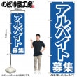 ��N�� ����Х����罸�� �Τܤ� No.2197 �ڼ��������ʡ�2�ۡ������ٱ祫������Vol.14 P82��