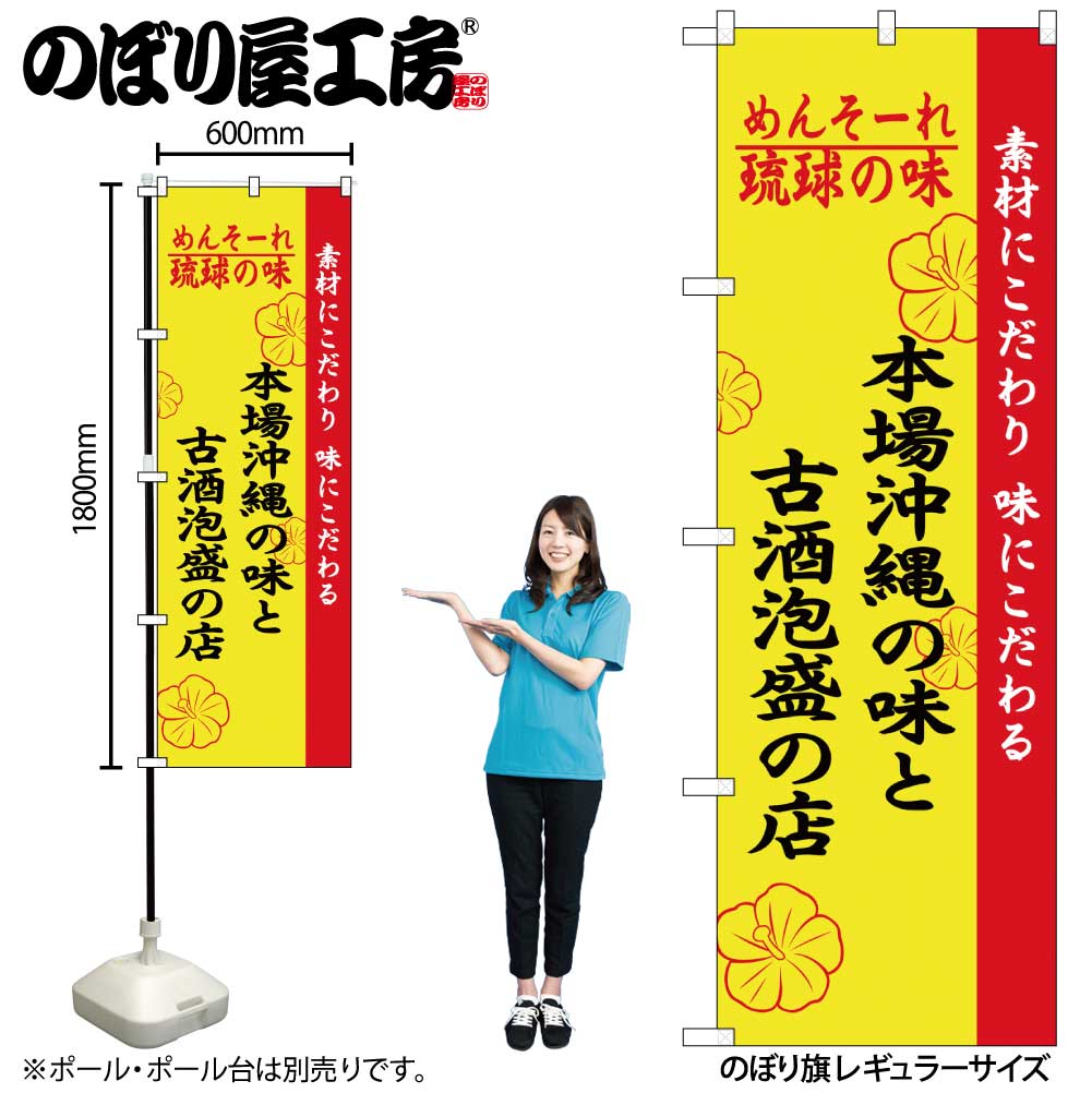 在庫4個 処分特価[4個]くるっ子50 谷巻上資材 4個 処分特価]誠和くるっ子50 谷巻上げ資材 50m用 【公式通販】