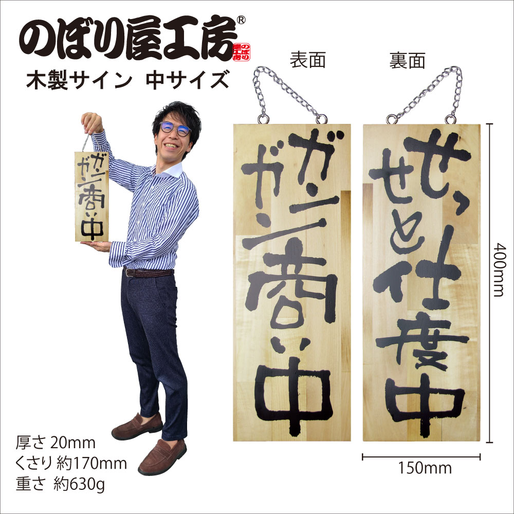 シュアン・シュアン・パン直筆サイン入り超大型写真…中国人気モデル… ミントモール / MINT 梅田店 / 【表面左下角若干難あり】2021