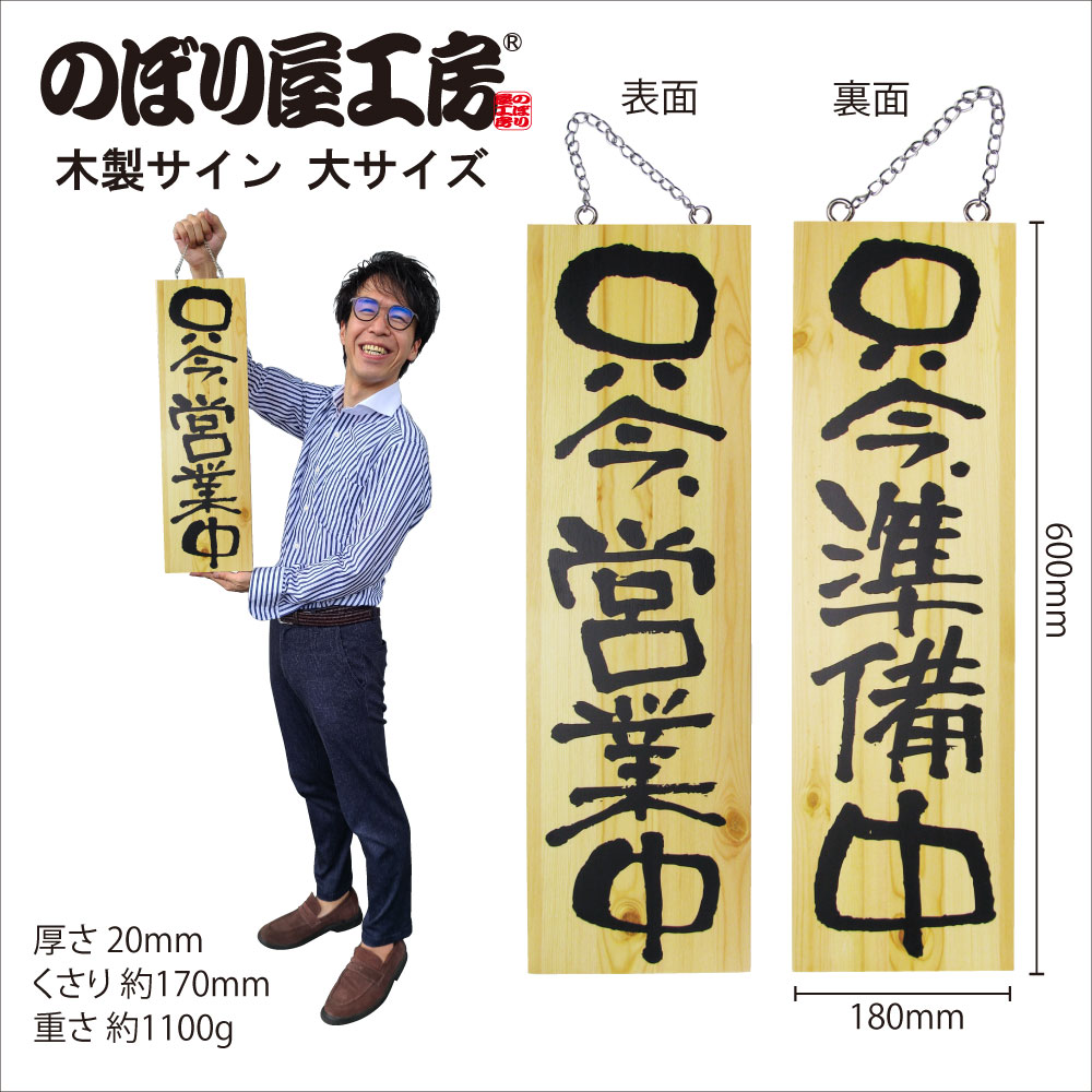 USA 【ビッグサイズ】STOP看板 STOP ストップ ビッグサイズ看板 ロードサイン アメリカ製 その他