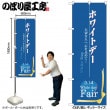��N�� �ۥ磻�ȥǡ��ե��� �Τܤ� No.3213 �ڼ���������2�ۡ������ٱ祫������Vol.14 P57��