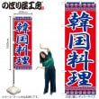 ��N�� �ڹ����� �Τܤ� No.323 �ڼ���������2�ۡ������ٱ祫������Vol.14 P17��