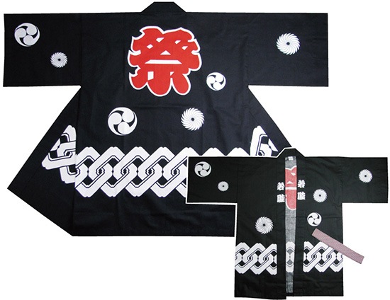 E〕 祭はっぴ Lサイズ(黒) No.3770【販売終了】 【繁盛支援カタログVo