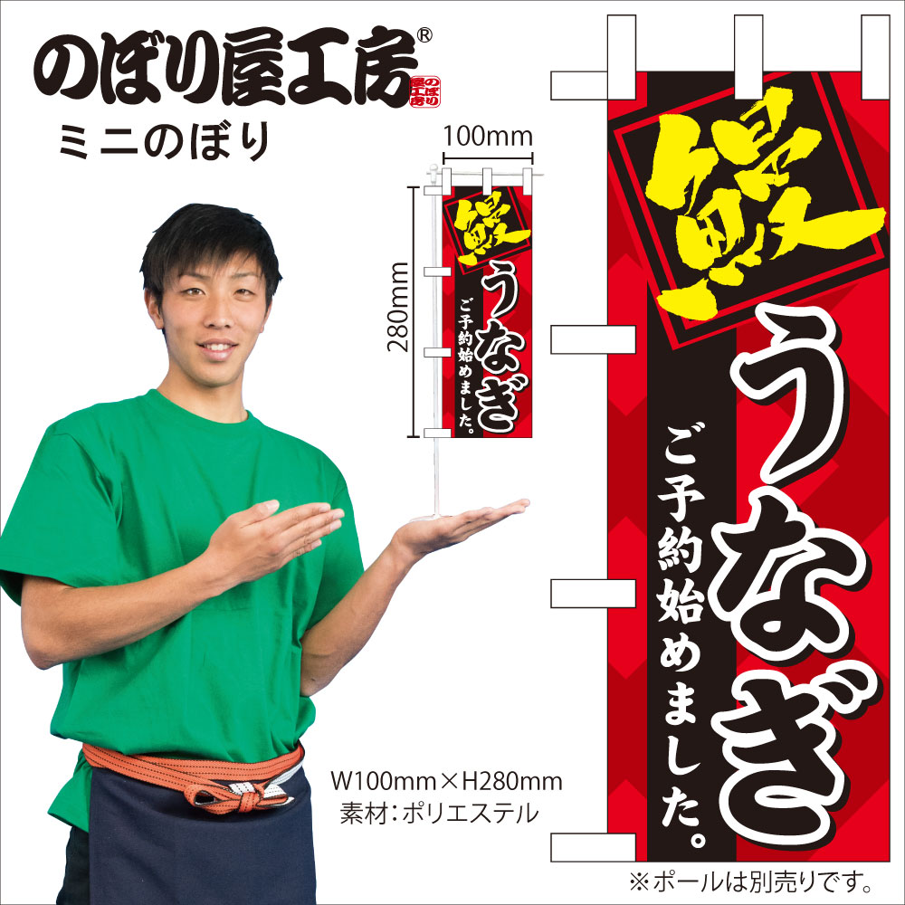 ミニ様ご予約 ミニ様ご予約 Root ZX mini | MORITA