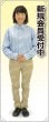 N   Хʡ(ϡݥ) No.62300ڼ5 ٱ祫Vol.11 P333
