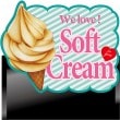 ��P�� Soft Cream �ǥ��졼�����ѥͥ� No.63466 �ڼ���������7�ۡ������ٱ祫������Vol.12 P316�ۡ����佪λ��