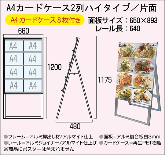 K A4ɥ (2  ϥ) No.63554ڼʡ5 ٱ祫Vol.14 P316