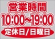 ��P�� �ĶȻ��� (10:00-19:00) �����/������ ������ɥ������� ���� (W420��H297mm) No.63637�ڼ���������5�� �������ٱ祫������Vol.11 P302��