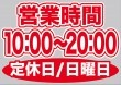 ��P�� �ĶȻ��� (10:00-20:00) �����/������ ������ɥ������� ���� (W420��H297mm) No.63655�ڼ���������5�� �������ٱ祫������Vol.11 P302��