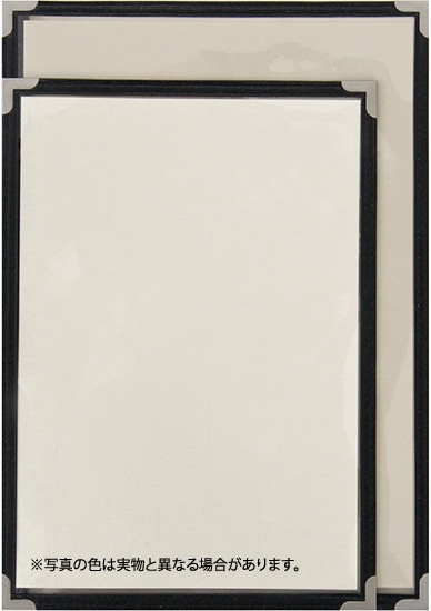 ��B�� ��˥塼�֥å���2�ڡ�������/B5/����No.63780�ڼ���ʡ�3�� �������ٱ祫������Vol.14 P318��