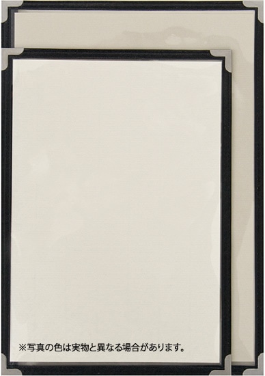 ��B�� ��˥塼�֥å���2�ڡ�������/A4/����No.63782�ڼ���ʡ�3�� �������ٱ祫������Vol.14 P318��