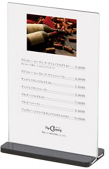 ��B�� ��˥塼�֥å�������ɡʥ�����:W120mm��H185mm�� No.7315�ڼ���ʡ�3�� �������ٱ祫������Vol.14 P319��