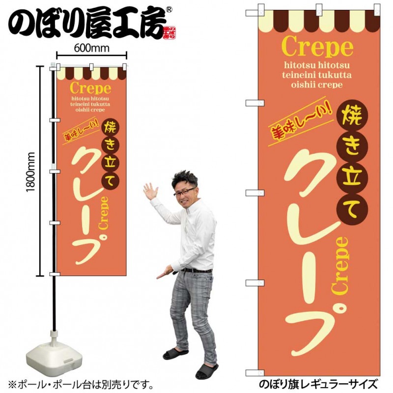 ジョインテックス のり付パネル 5mm厚 A1 10枚 B129J-5A1 ジョインテックス のり付パネル 5mm厚 A1 10枚 B129J-5A1