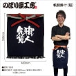 ��E�� �����ݤ�(û) ���͵��� ����� No.8445 ���̾�߸��ʡۡ������ٱ祫������Vol.14 P250��