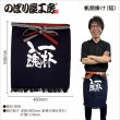 ��E�� �����ݤ�(û) �������� ����� No.8446 ���̾�߸��ʡۡ������ٱ祫������Vol.14 P250��